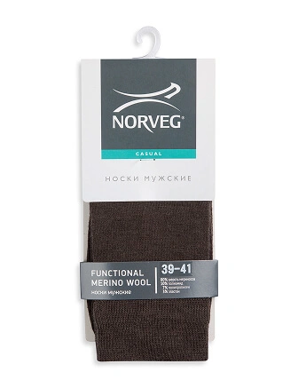 Термоноски мужские серии FUNCTIONAL MERINO WOOL, цвет коричневый, фото 3