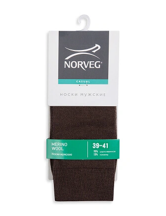 Носки мужские из шерсти мериноса серии MERINO WOOL, цвет коричневый, фото 3