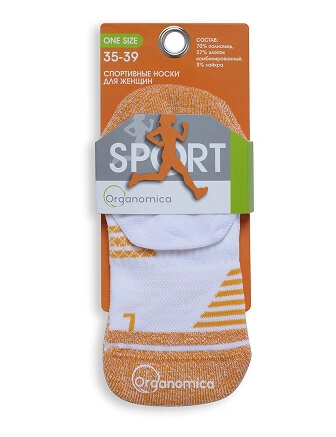 Носки женские ORGANOMICA Sport, цвет оранжевый+белый, фото 3