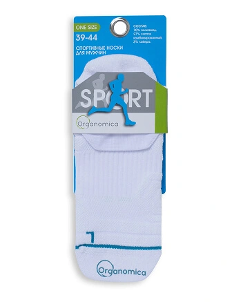 Носки мужские укороченные ORGANOMICA Sport, цвет белый, фото 3
