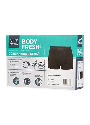 Термобелье боксеры мужские серии BodyFresh, цвет черный, фото 3