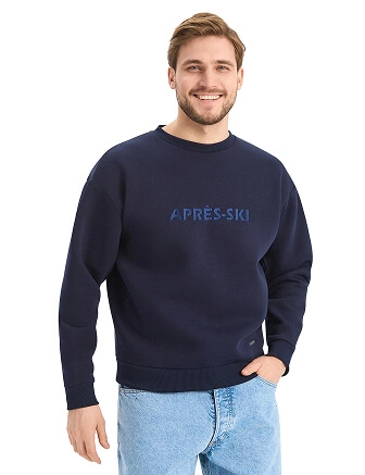 Свитшот мужской серии Cotton, цвет темно-синий, фото 1