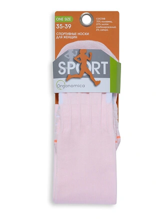Гольфы женские ORGANOMICA Sport, цвет розовый, фото 3