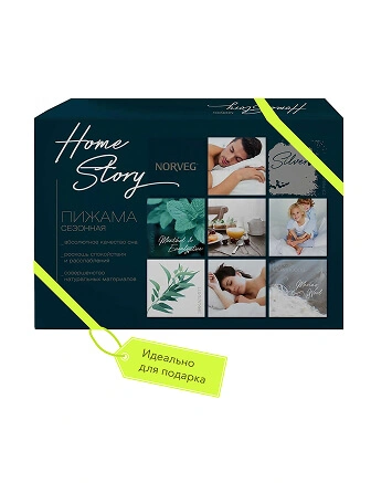 Термобелье костюм для сна и дома мужской из шерсти мериноса, цвет олива, фото 3