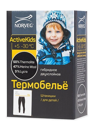 Термолеггинсы детские для девочек серии ACTIVE KIDS, двухслойное термобелье, цвет антрацит, фото 3