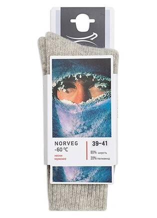 Термоноски мужские теплые для охоты и рыбалки серии "-60⁰С", фото 3