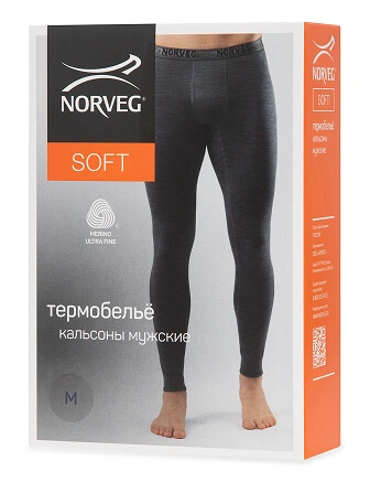 Термокальсоны мужские серии SOFT. Знак Woolmark, фото 3