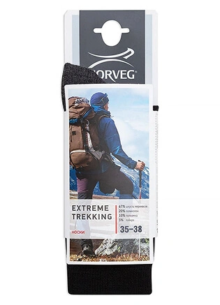 Термоноски женские серии EXTREME TREKKING, цвет черный, фото 3