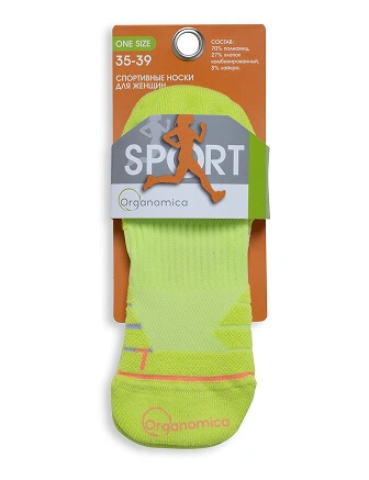 Носки женские ORGANOMICA Sport, цвет лайм, фото 3