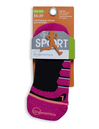 Носки женские ORGANOMICA Sport, цвет черно-розовый, фото 3