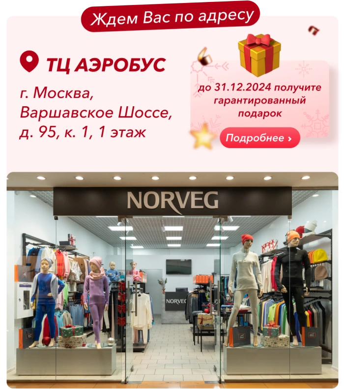 Адрес 1.png