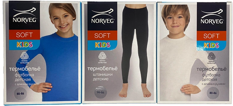 woolmark2_norveg