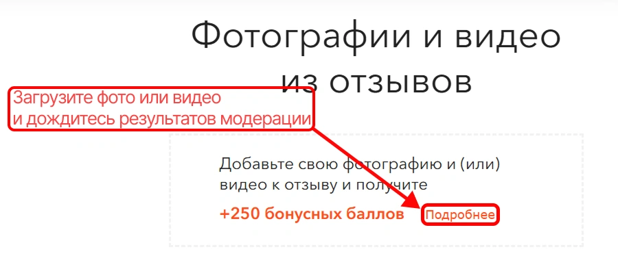 150_правки.jpg