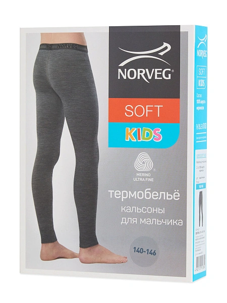 Термобелье кальсоны для мальчиков-подростков серии SOFT. Знак Woolmark, цвет серый меланж, фото 5