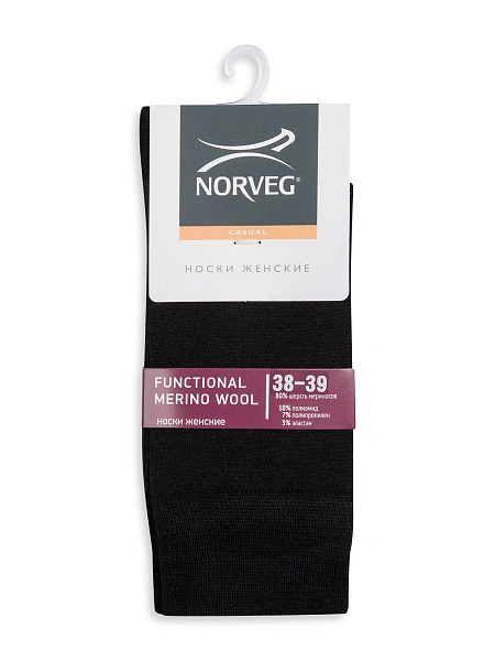 Термоноски женские серии FUNCTIONAL MERINO WOOL, цвет черный, фото 5