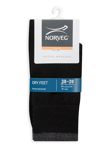 Термоноски женские для мембранной обуви серии DRY FEET, цвет черный с серой полосой, фото 5