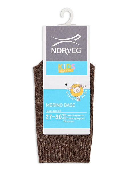 Носки детские серии Merino Base, цвет коричневый меланж, фото 4
