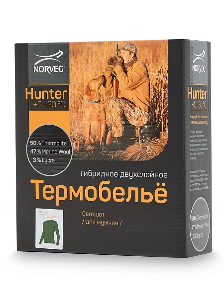 Термофутболка мужская (свитшот) для охоты и рыбалки серии HUNTER, фото 5