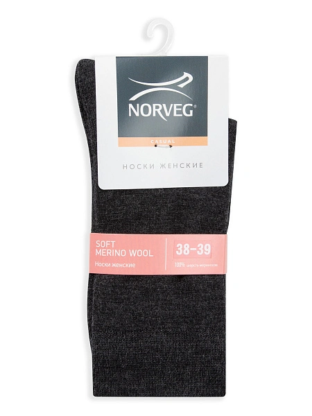 Термоноски женские серии SOFT MERINO WOOL, цвет темно-серый меланж, фото 5