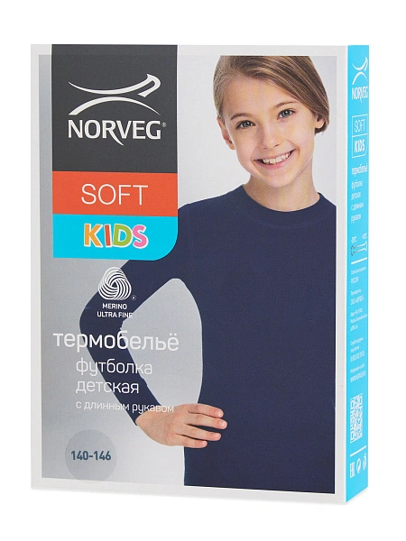 Термофутболка для девочек-подростков серии SOFT. Знак Woolmark, цвет синий, фото 6