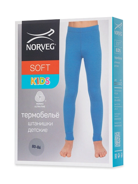 Термобелье штанишки детские SOFT. Знак Woolmark, цвет голубой, фото 5