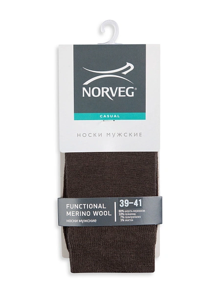 Термоноски мужские серии FUNCTIONAL MERINO WOOL, цвет коричневый, фото 5