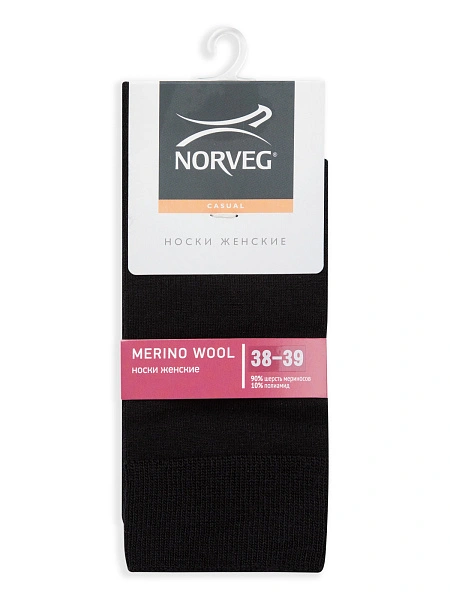 Носки женские из шерсти мериноса серии MERINO WOOL, цвет черный, фото 5