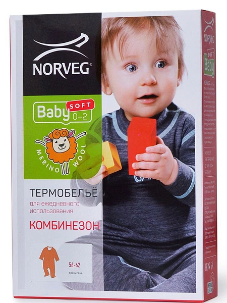 Термобелье комбинезон детский серии SOFT, фото 6