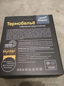 Фото из отзыва 3