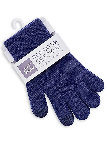 Перчатки детские сенсорные, цвет темно-синий, фото 2