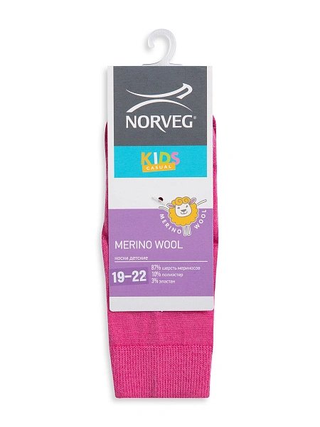 Термоноски детские шерстяные серии MERINO WOOL, цвет розовый, фото 5