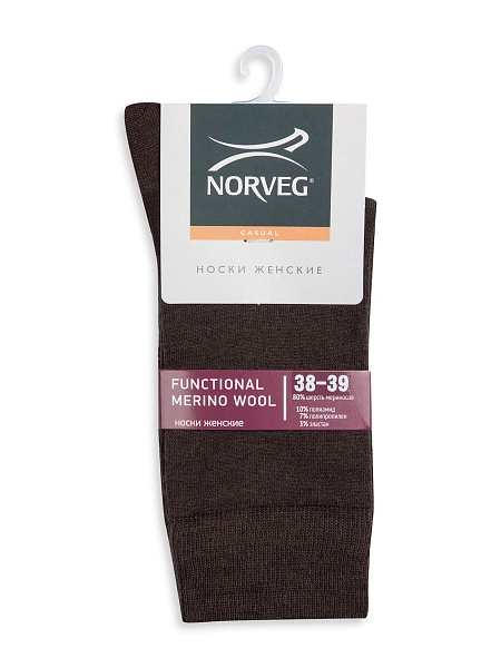 Термоноски женские серии FUNCTIONAL MERINO WOOL, цвет коричневый, фото 5