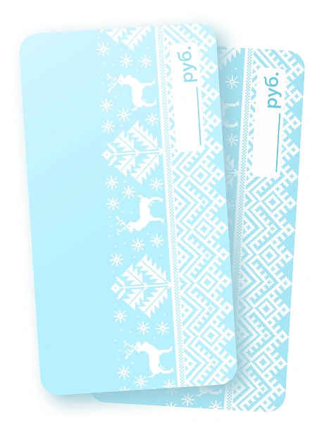 Электронный подарочный сертификат, цвет голубой пепельный, фото 1