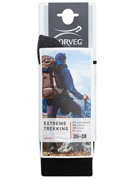 Термоноски женские серии EXTREME TREKKING, цвет черный, фото 5