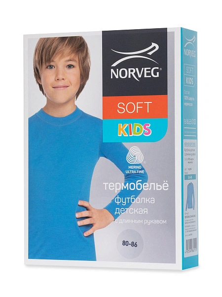 Термофутболка детская серии SOFT. Знак Woolmark, цвет голубой, фото 4