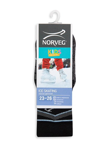 Детские носки для коньков серии ICE SKATING, цвет черный, фото 5