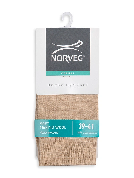 Термоноски мужские серии SOFT MERINO WOOL, цвет бежевый, фото 5