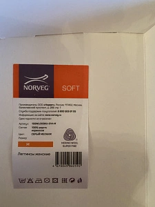 Фото из отзыва 12