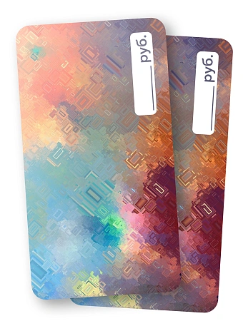 Электронный подарочный сертификат, цвет оранжевый, фото 1