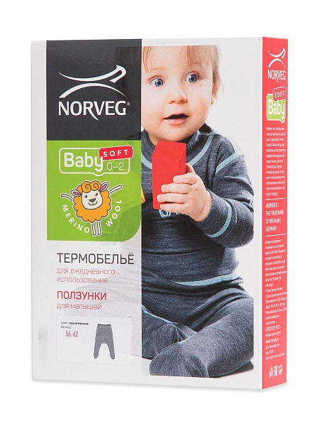 Ползунки детские серии SOFT, цвет серый, фото 5