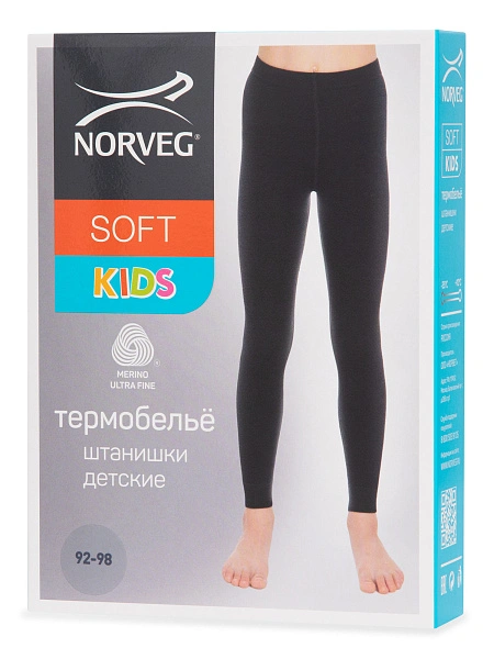 Термобелье штанишки детские SOFT. Знак Woolmark, цвет черный, фото 5