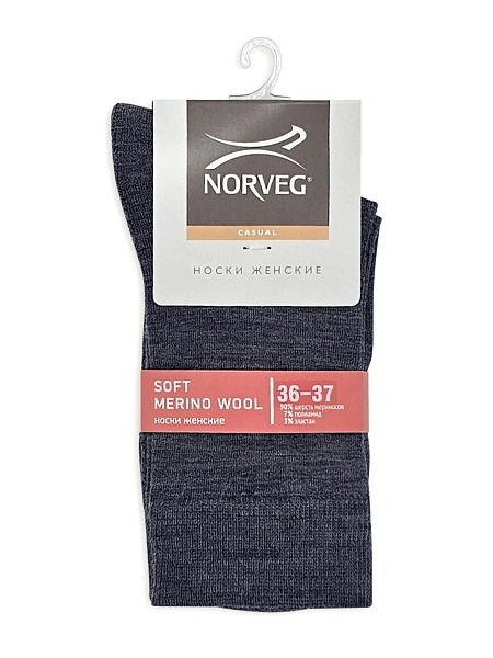 Термоноски женские серии SOFT MERINO WOOL, цвет антрацит, фото 5