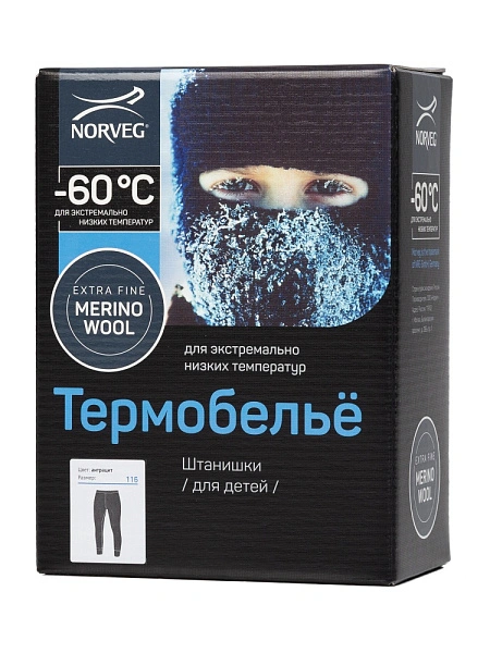 Термолеггинсы для девочек серии "-60°C", фото 5