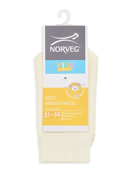 Термоноски детские шерстяные серии SOFT MERINO WOOL, цвет белый, фото 4