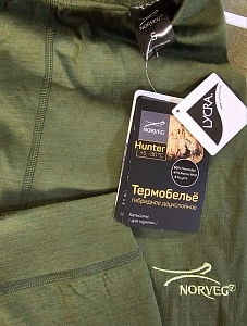 Фото из отзыва 5