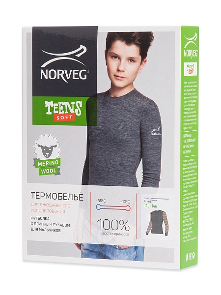 Термофутболка для мальчиков - подростков серии SOFT TEENS, цвет cерый с рисунком, фото 6