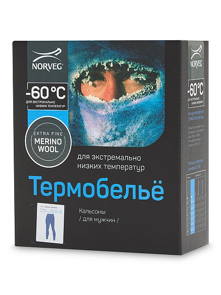 Термобелье кальсоны теплые для охоты и рыбалки серии "-60⁰С", фото 6