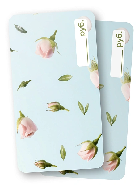 Электронный подарочный сертификат, фото 1