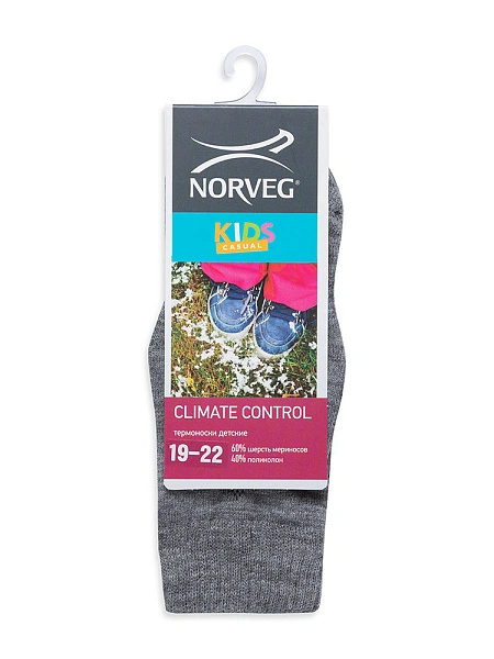 Носки детские серии CLIMATE CONTROL для мембранной обуви, фото 5