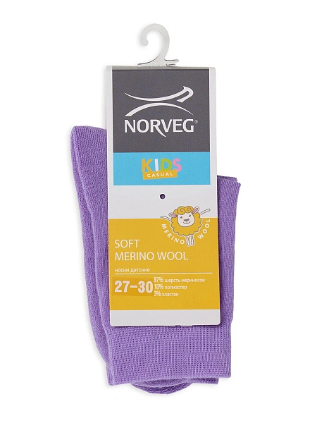 Термоноски детские шерстяные серии SOFT MERINO WOOL, цвет лаванда, фото 5